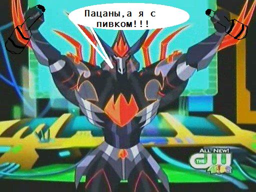 x 91c9f358