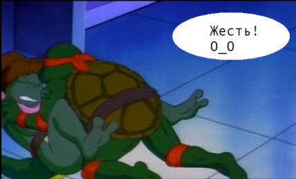 Я к этому скрину,даже придумать ничего не смогла просто жесть!