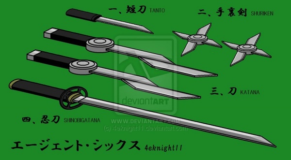 agent six  s weapons by 4eknight11 d33mnq7