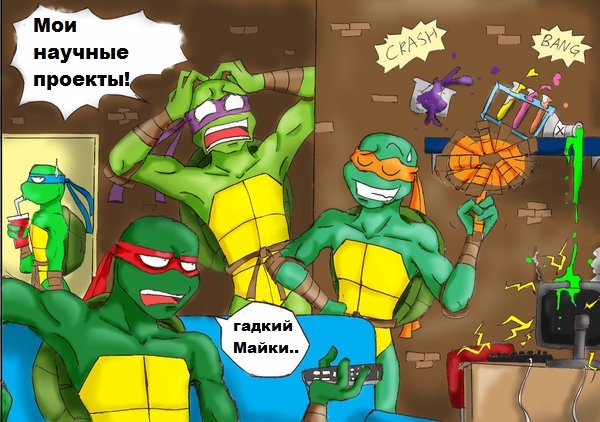 Silly Mikey by LunaTheDragon