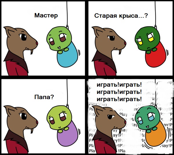 tmnt  delivery by nanxion d37gxnq