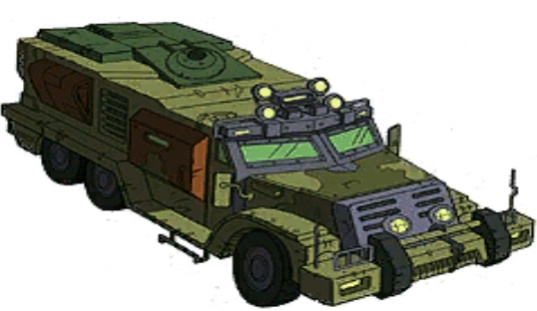 Battle Shell