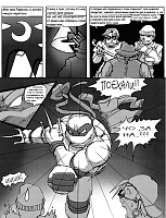 rus 02