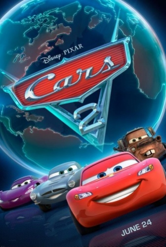 тачки 2