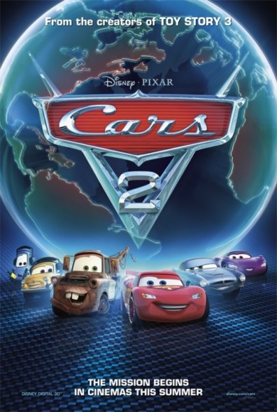 тачки     2