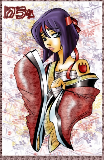 Karai  no wallpaper version by BleedMiMi