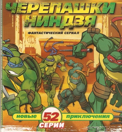 сканирование0004