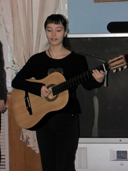 там же
