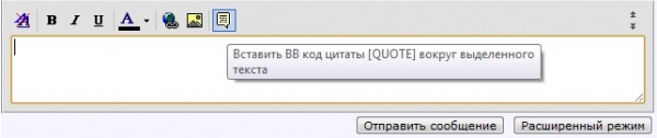 Безымянный