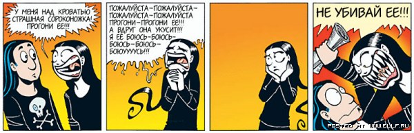 1210732826 comix 06