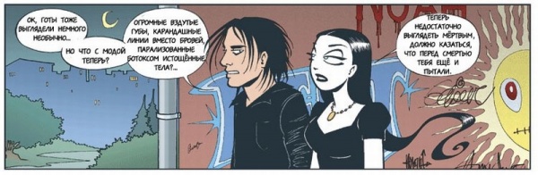 1286193409 comics8901