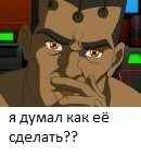 m 9ee254d3