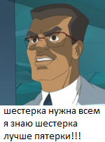 2 6