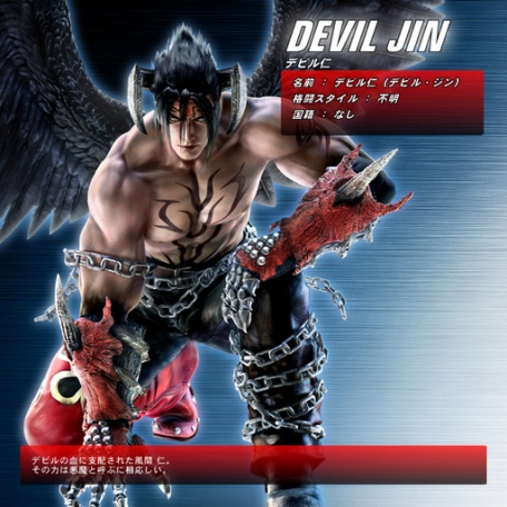 devil jin in tekken 6