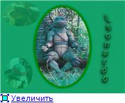087ea69976b7t