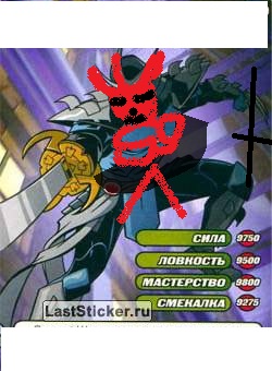 260