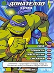 user3616 pic24096 1326085790 thumb