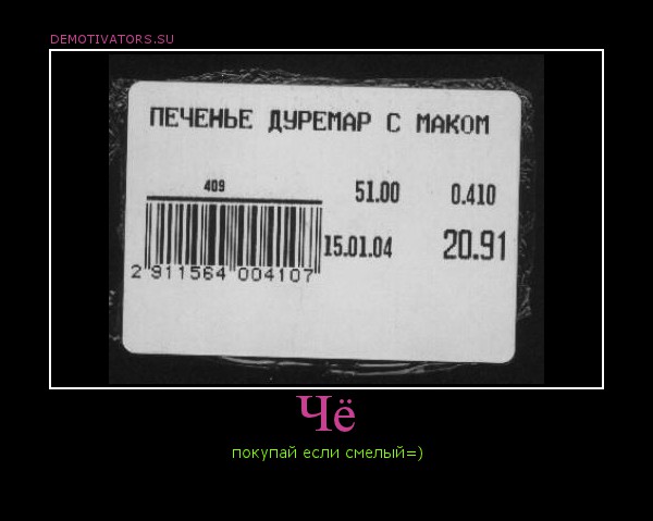 6281310280446