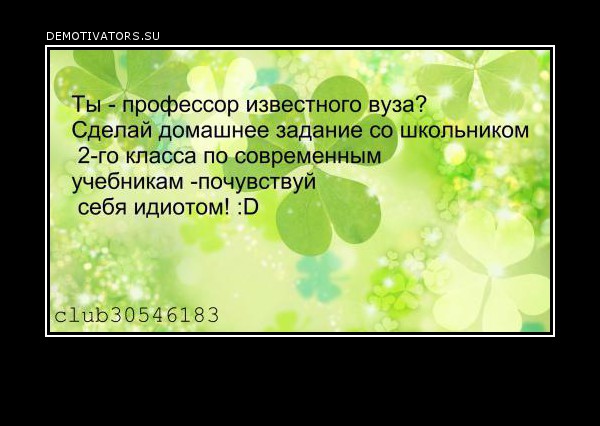 2471325504410