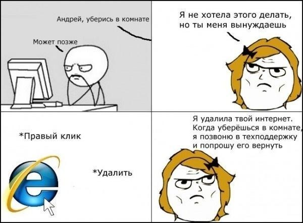 x 00c2dc15