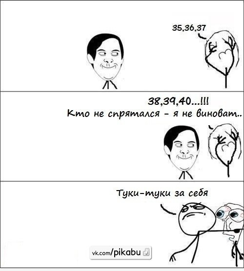 x 6bed83bc
