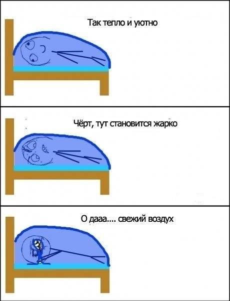 x 8e3e060e