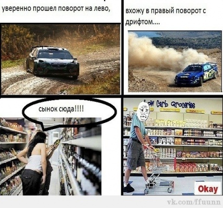x 366a2855
