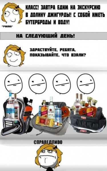 x 973caa82
