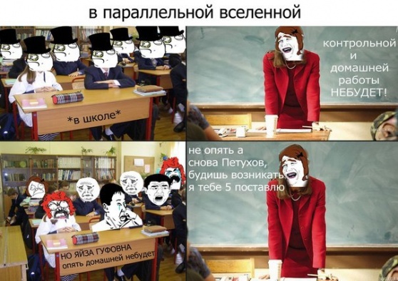 x 08141b4a