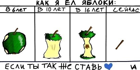 x 18568d34