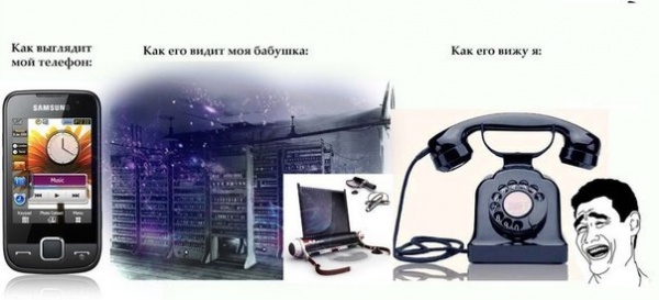 x c9d299c7