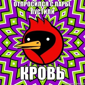 x 0acc84db