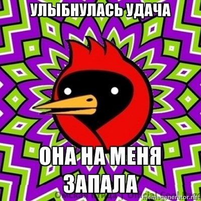 x 0f558599