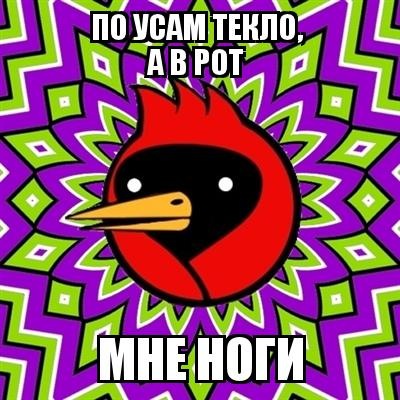 x 0fdb5d48