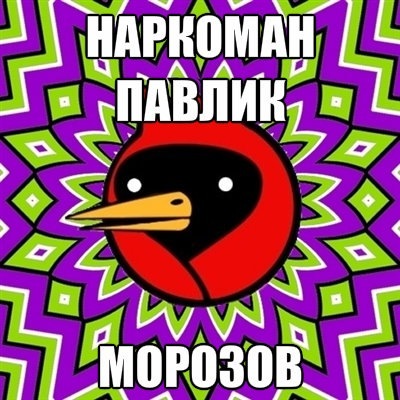 x 1f7e69aa