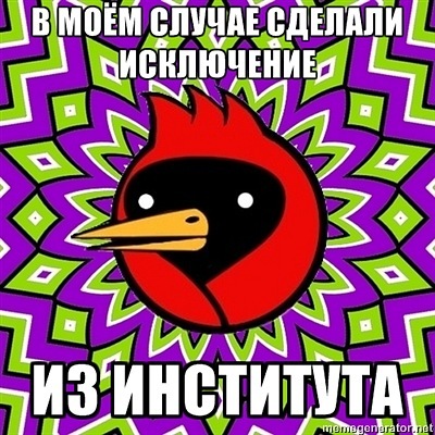 x 02c953e6