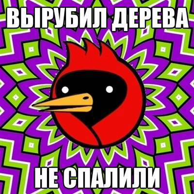 x 2a68d63e