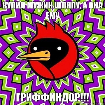 x 2d12a2c6