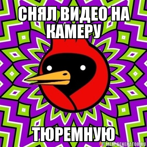 x 03dc666c