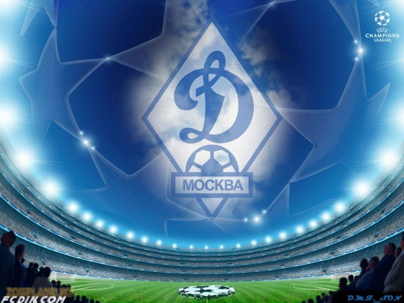 87809dinamo.jpg