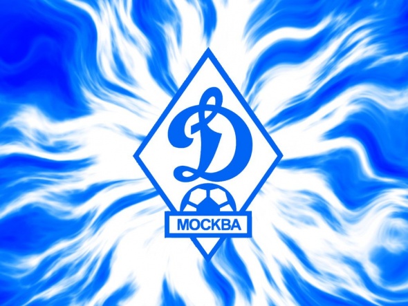 1221035926 dinamo2
