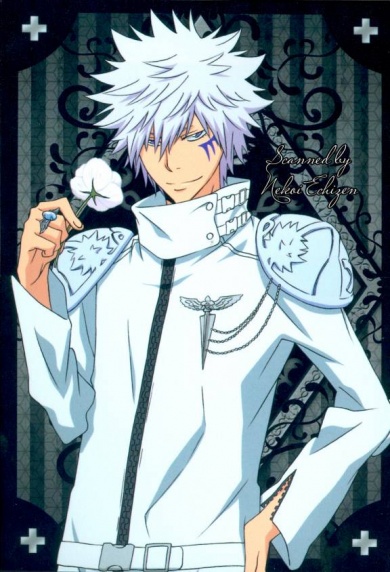 Byakuran 02