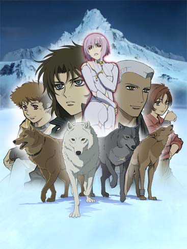 20080118 wolfs rain2