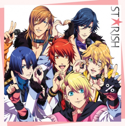 uta no prince sama st  rish by gabita uzumaki d49lpe1