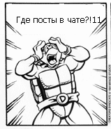 79915 newstrip