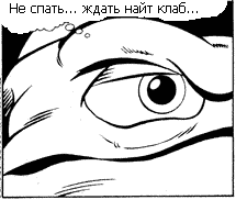 strip.0008.21003.turtlepower.ru