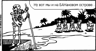 strip.0066.18924.turtlepower.ru