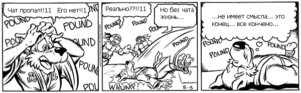 strip.0626.23199.turtlepower.ru