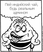 strip.0480.21166.turtlepower.ru