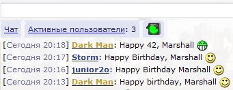 Happy Birthday, Marshall!